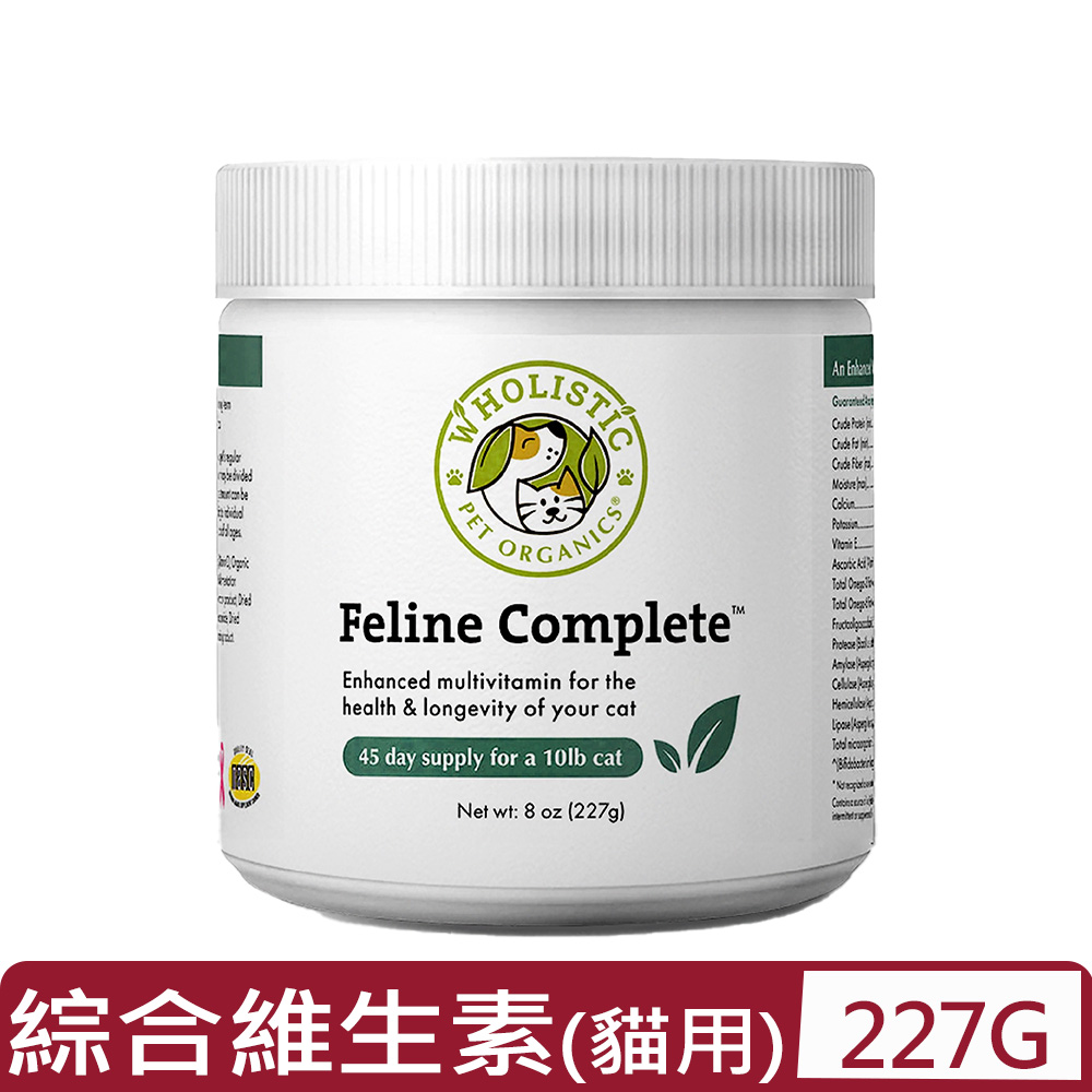 Wholistic 護你姿 美國 Pet Organics-天然有機寵物保健品-綜合維生素 8oz (227g) 貓咪專用