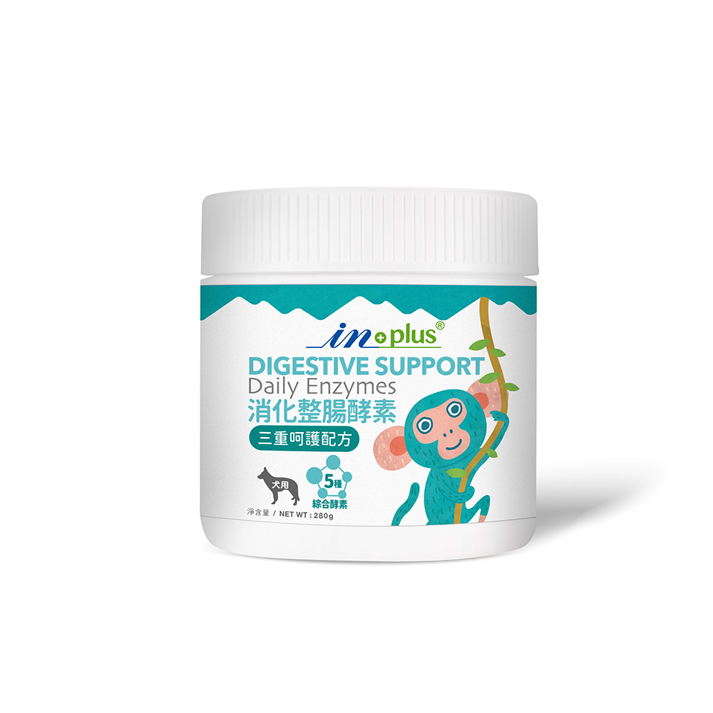 IN-PLUS 消化整腸酵素 三重呵護配方280g/瓶(全齡犬/寵物酵素/狗益生菌/狗腸胃保健/寵物保健)