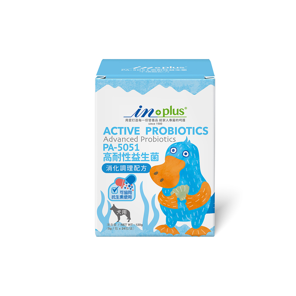 IN-PLUS PA-5051高耐性益生菌 消化調理配方5gx24包(全齡犬/狗保健品/腸胃保健)