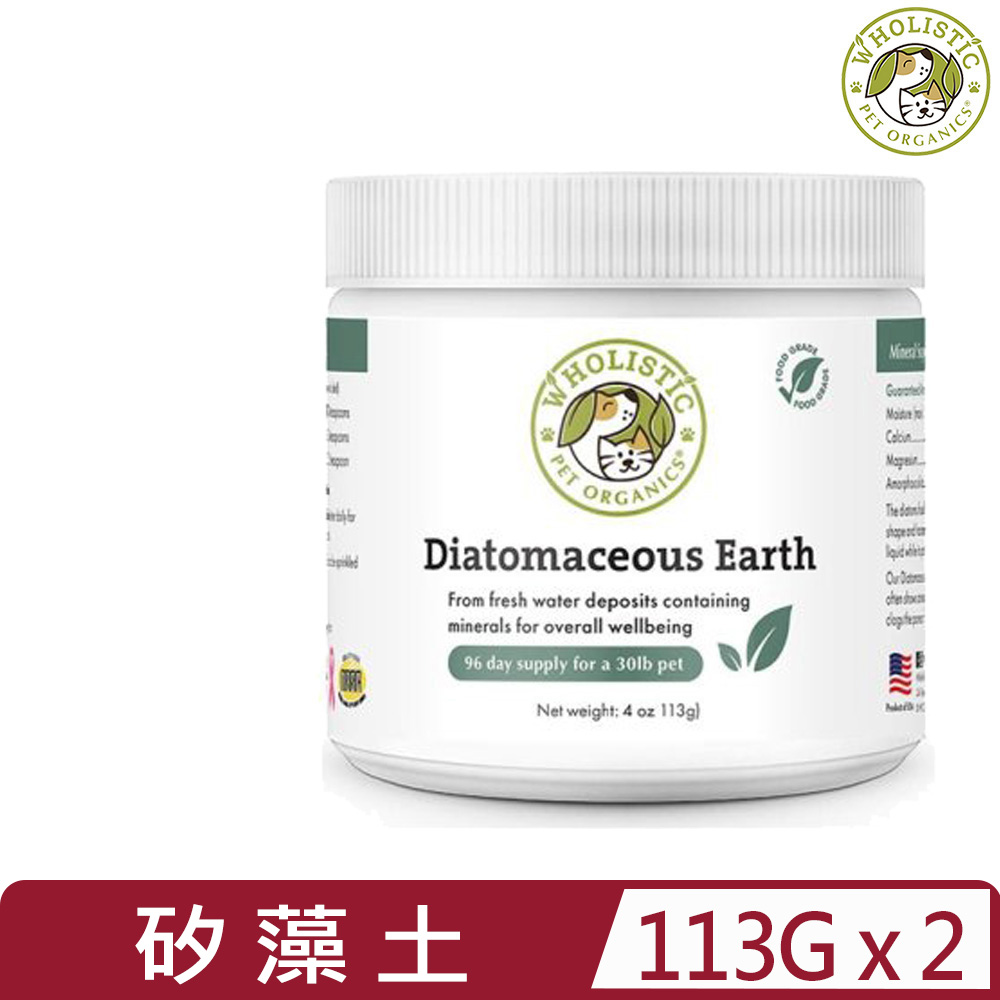 Wholistic 護你姿 【2入組】美國 Pet Organics-天然有機寵物保健品-矽藻土 4oz (113g) 全年齡犬貓