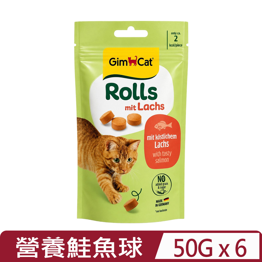 GimCat 德國竣寶 【6入組】GIMBORN-貓咪營養鮭魚球 50g (43-0078)