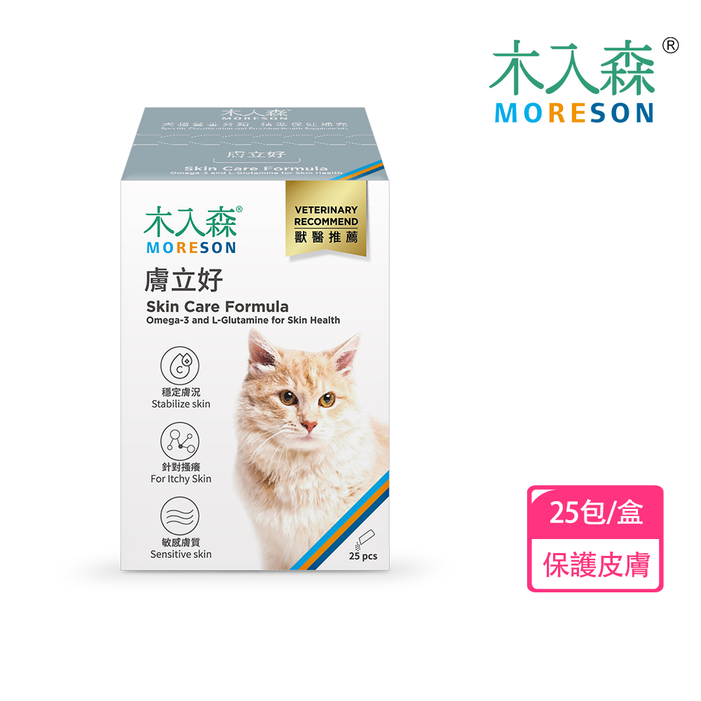 木入森 貓咪膚立好 25包/盒(皮膚保健 皮膚敏感)