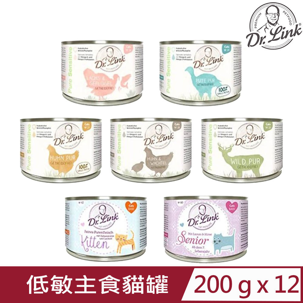 林克博士 【12入組】Dr.Link低敏主食貓罐200G