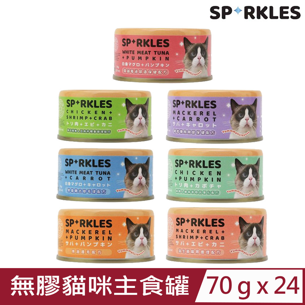 SPARKLES 超級SP 【24入組】-無膠貓咪主食罐 70g