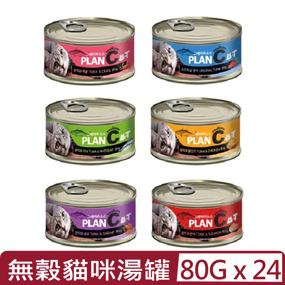 喵洽普 【24入組】-無穀貓咪湯罐 80g