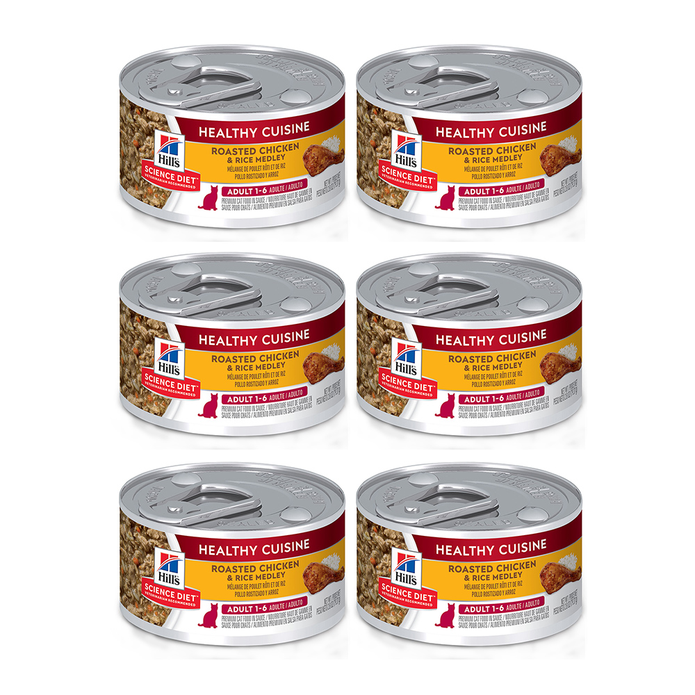 Hills 希爾思 成貓香烤雞肉燴米飯健康美饌主食罐 香烤雞肉 79gX6罐/盒(10445)