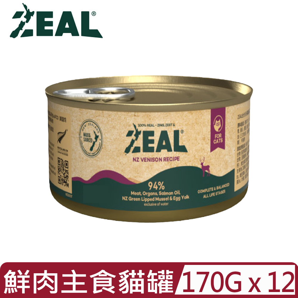 Zeal 真致 【12入組】-170G 野牧無穀94%鮮肉主食貓罐頭 -放牧鹿 (ZE-CAN-C14)