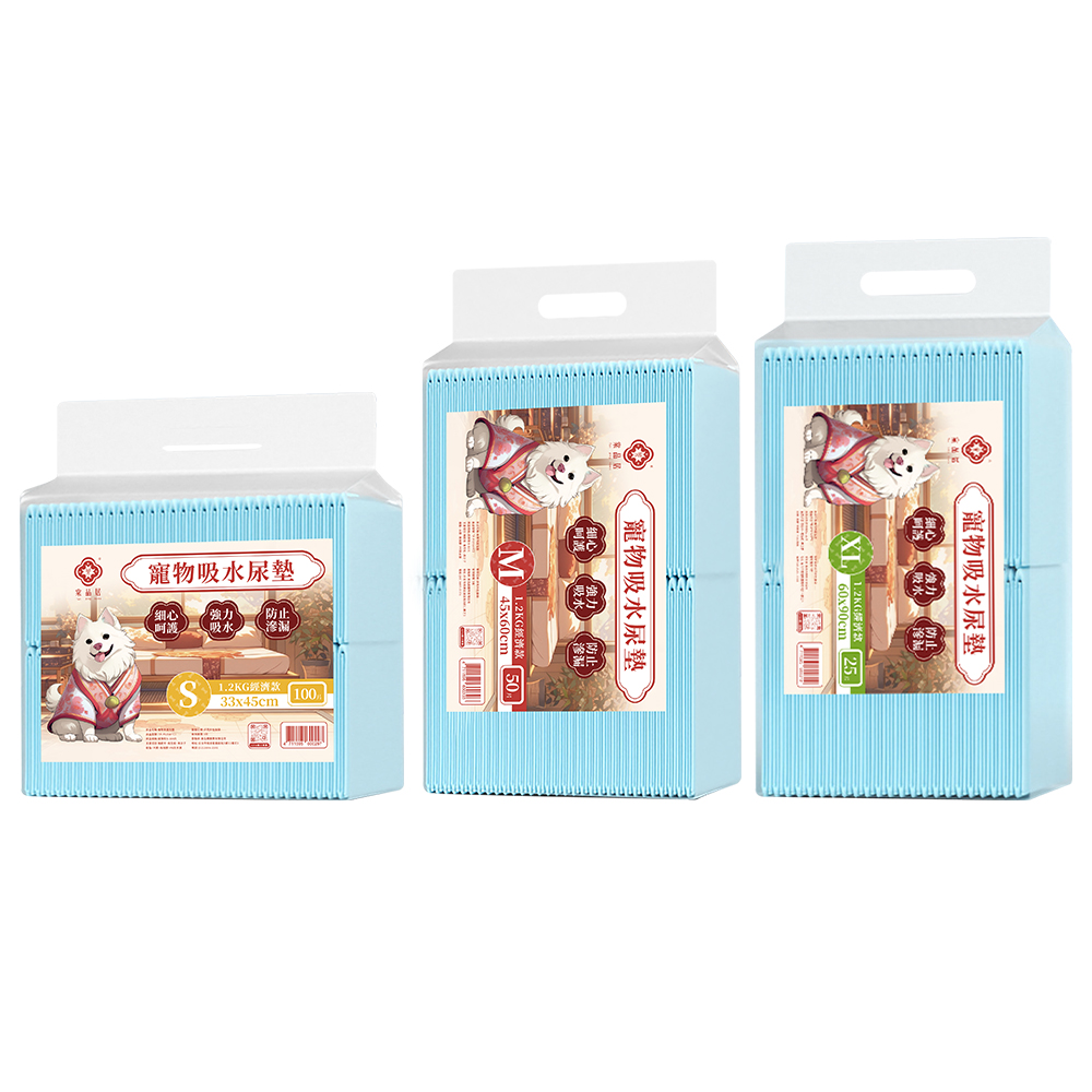  《棠品居》寵物吸水尿墊【經濟款-S-XL / 3入組】