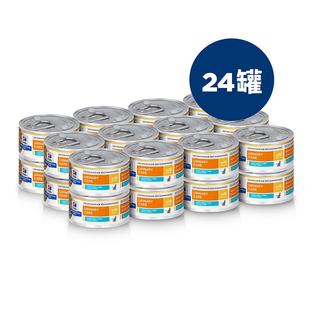 Hills 希爾思 [24入/箱購] 全效泌尿道護理 鮪魚燉蔬菜貓罐 82g x 24 (3385)