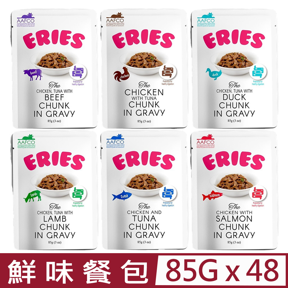 Eries 伊瑞思 【48入組】- 85g(3oz) 貓主食罐/餐包