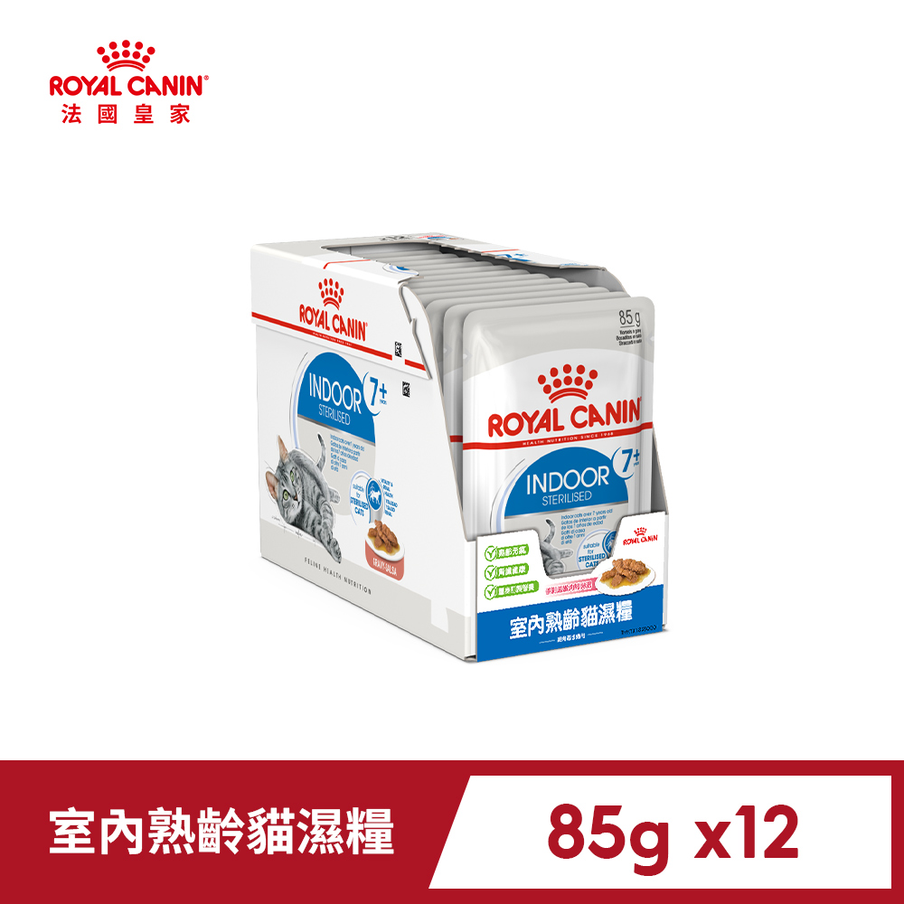 Royal Canin 法國皇家 室內熟齡貓濕糧IN+7W 85GX12 - PChome 24h購物