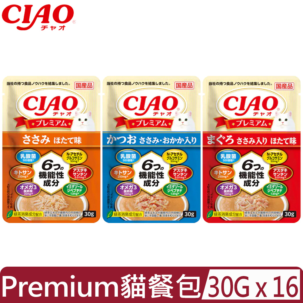 CIAO 【16入組】日本-Premium貓餐包系列 30g