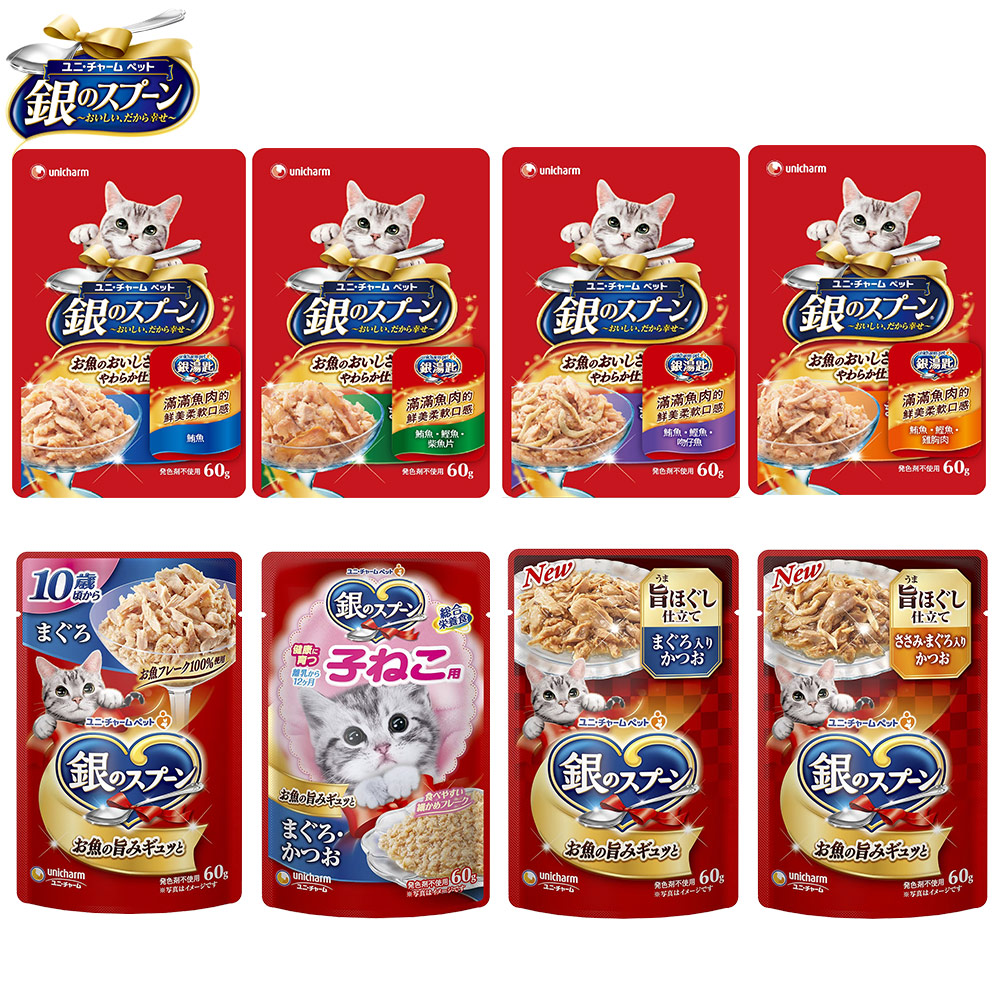 Unicharm 消臭大師 【unicharm pet嬌聯】日本 銀湯匙 餐包-60g *16入 〔貓餐包/貓零食〕