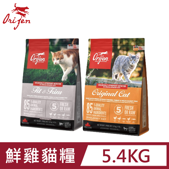 [情報] pc渴望貓飼料特價