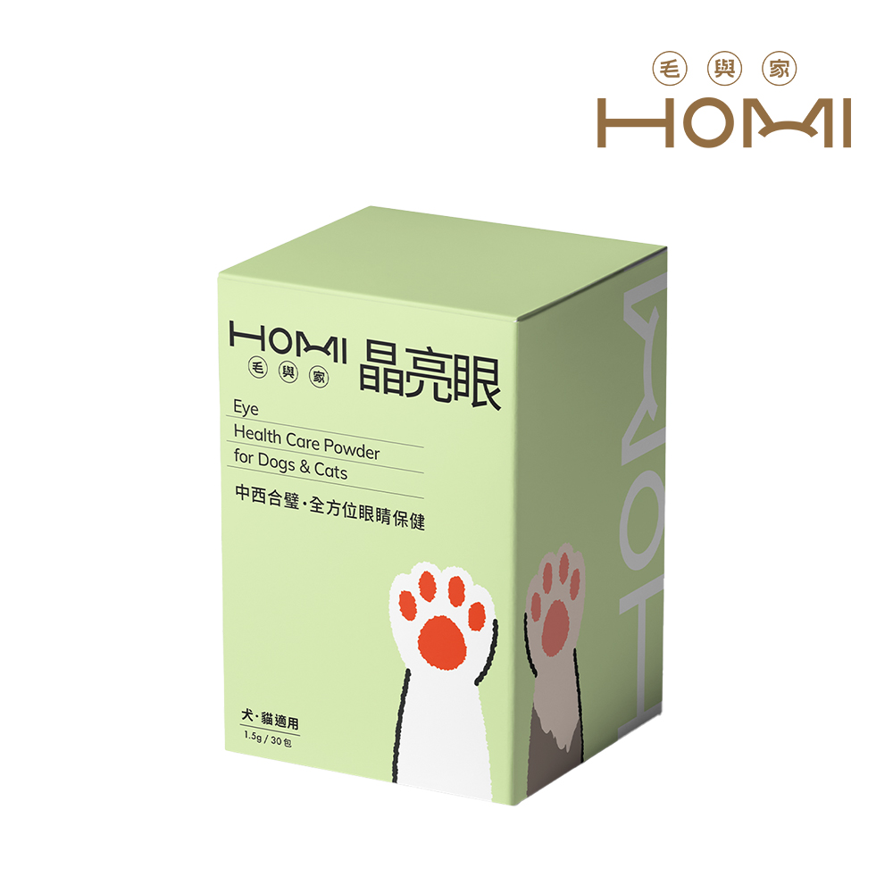 HOMI 毛與家 晶亮眼 眼睛保健粉-30包/盒