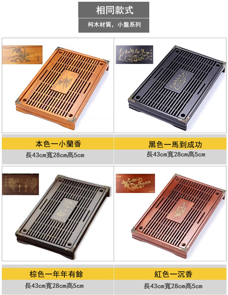 S06723【池田製 純銀】茶托子 五客　茶道具　251g 共箱 JU JIA JIA 居家家汝窯功夫茶具套裝茶盤辦公室喝茶陶瓷茶具組泡茶