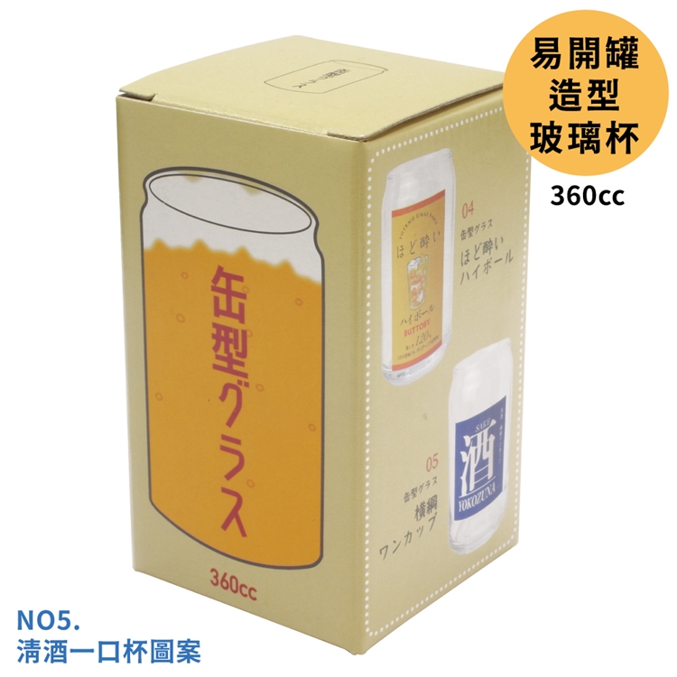 盃台　酒器　台　盃 TP00003630000654_O_m.jpg