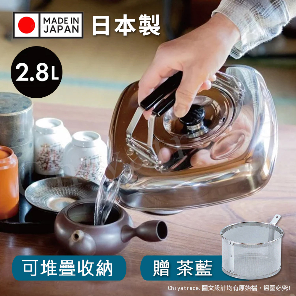 Amazon.co.jp: 茶道具 在銘 棗 大棗 茶入 茶壺 蓋 高級材質 箱