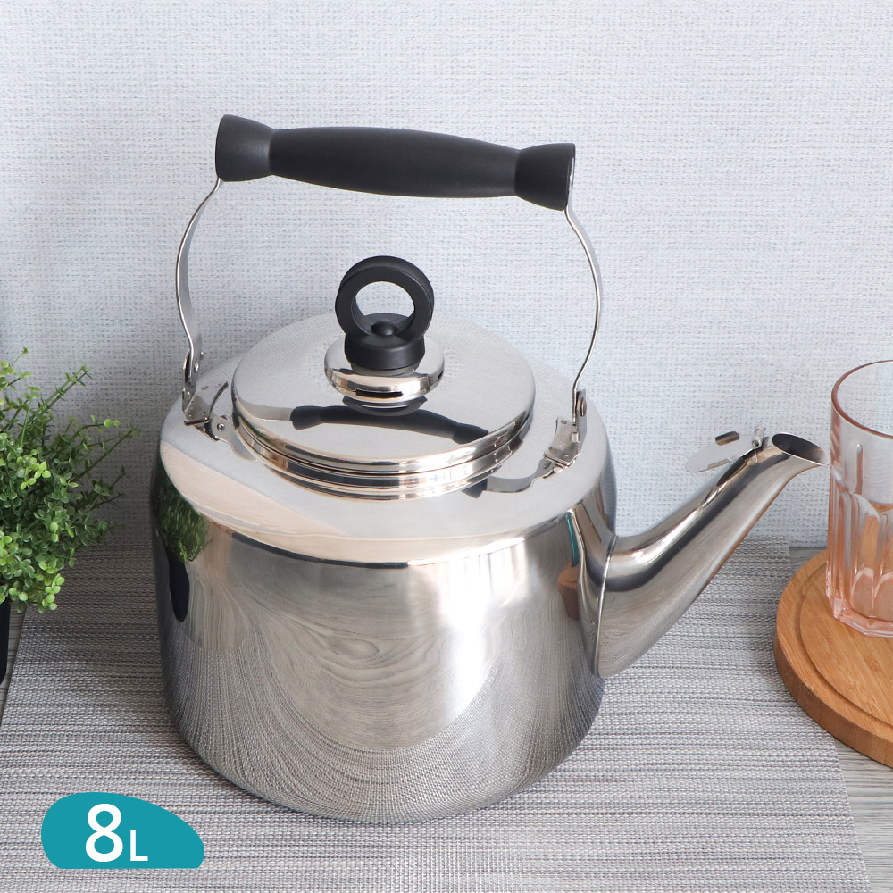 PERFECT 理想牌316不銹鋼茶壺8L笛音壺開水壺- PChome 24h購物