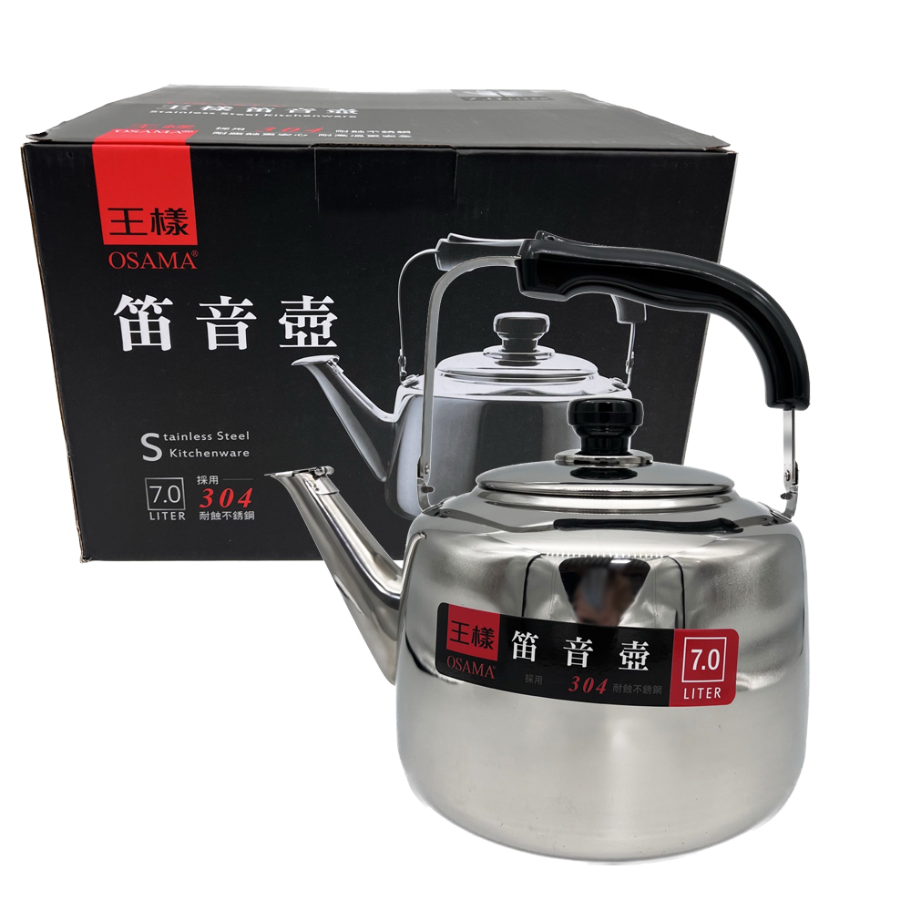 高茶壺 登高｜高端茶具推薦：螭吻造型藝術壺，象徵胸懷與遠志｜八方新氣