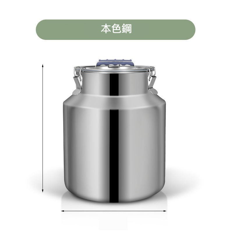 YIMI 依米 8L不銹鋼儲存桶 密封桶米桶糧油桶茶桶茶葉桶飲料桶 防蟲防潮密封罐面桶米缸 密封收納桶