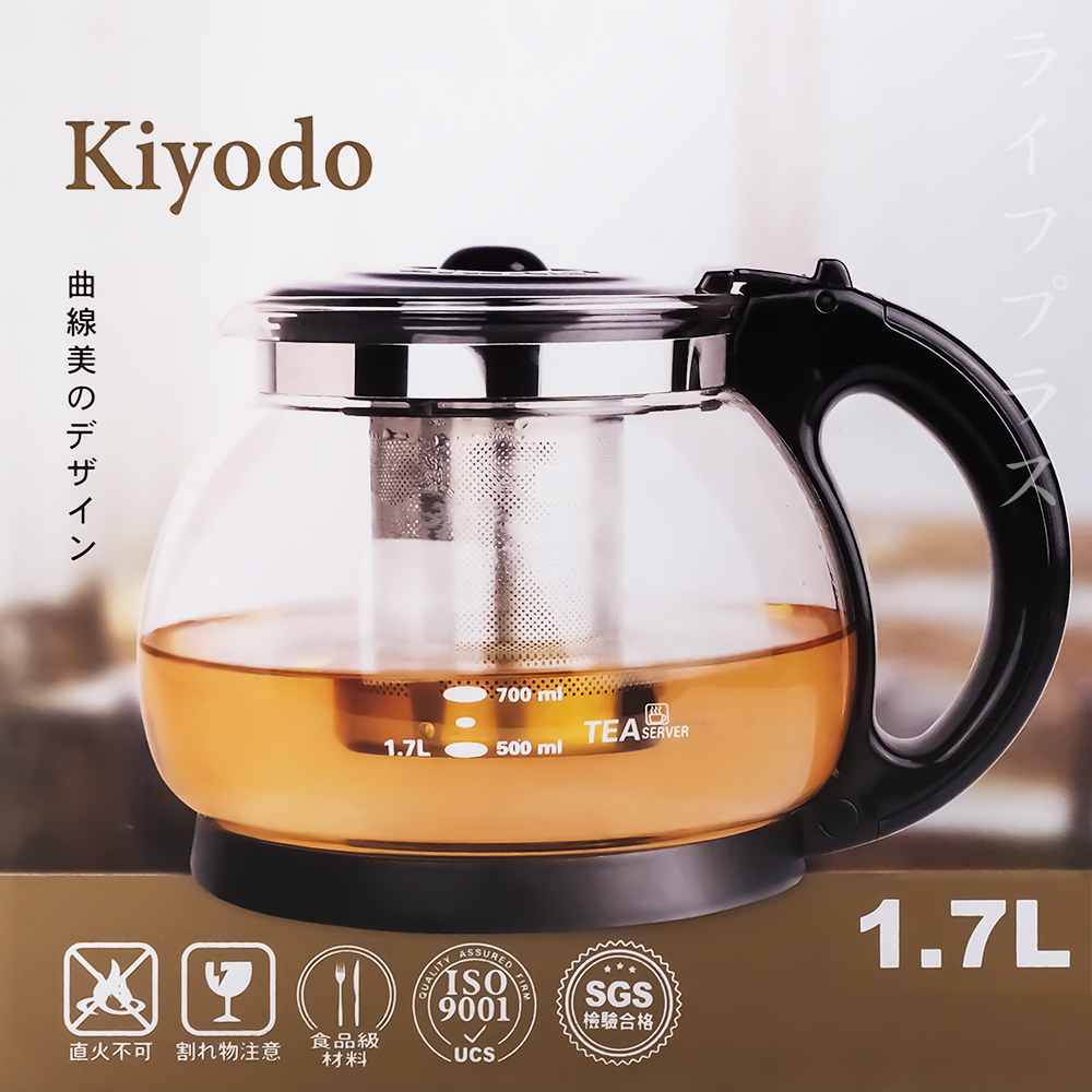 公爵玻璃壺-1.7L