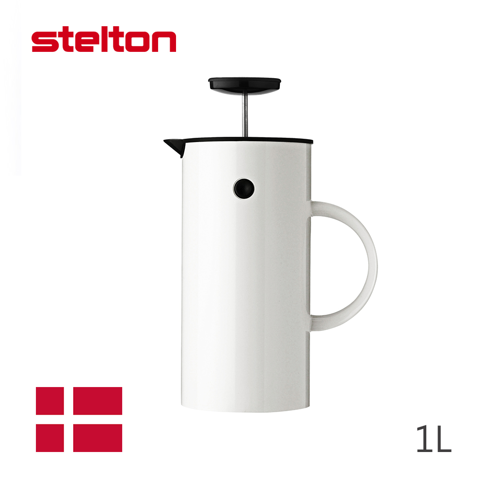 Stelton 啄木鳥濾壓壺/白