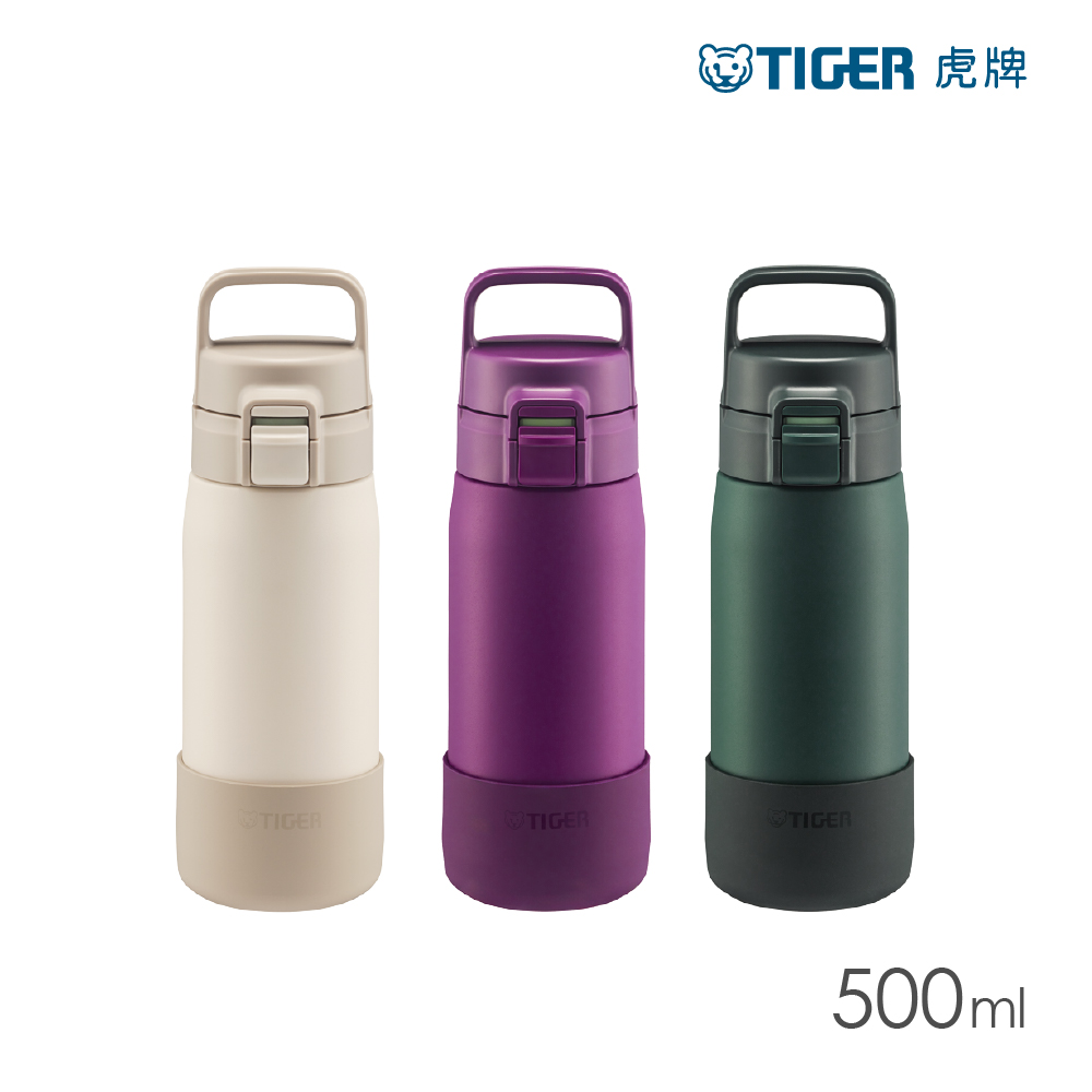 大容量提把手運動型不鏽鋼保溫保冷杯500ml(MED-A050)