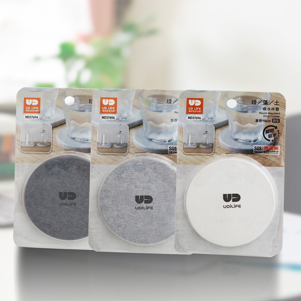 圓型吸水杯墊