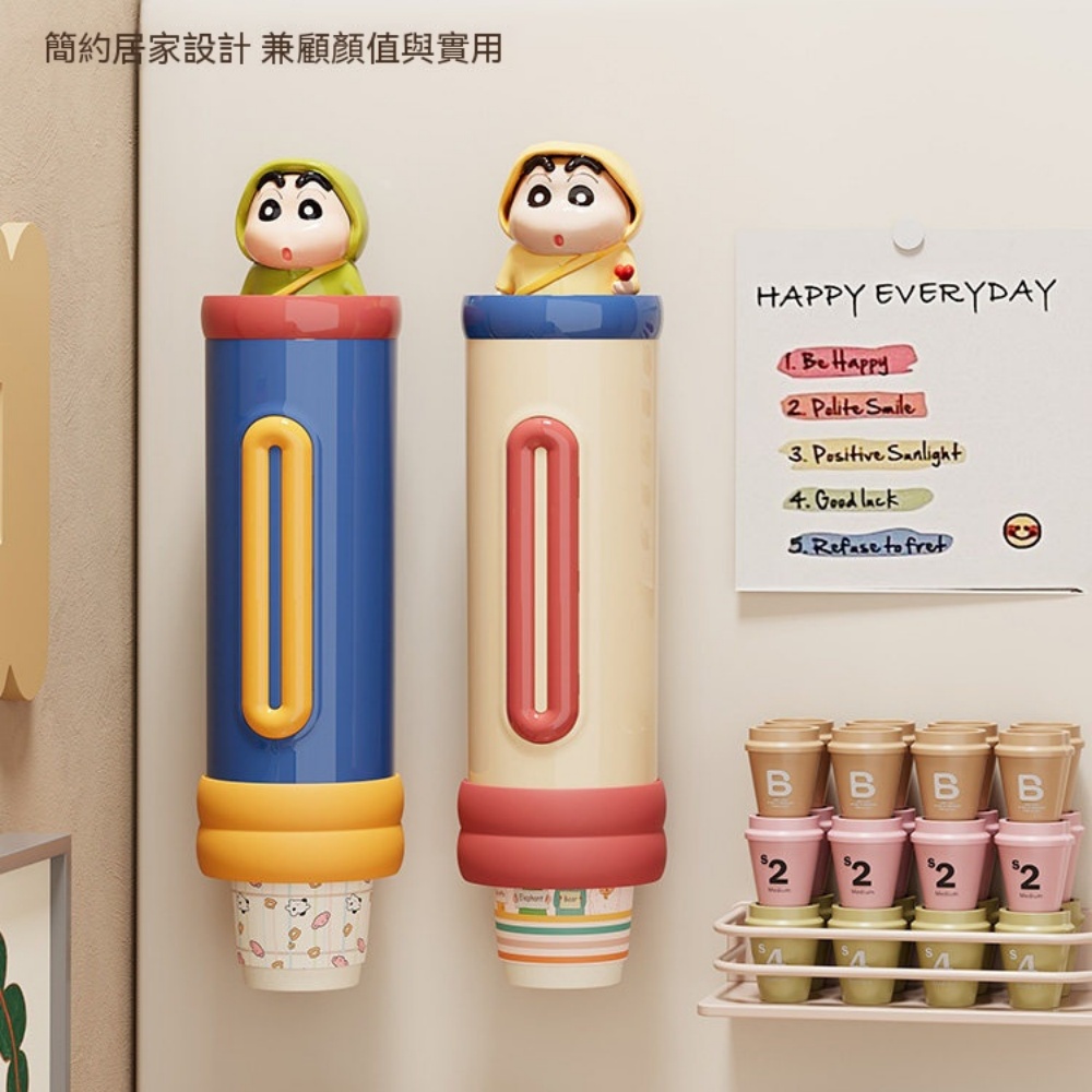 取杯器 一次性杯子取杯器 壁掛式取杯器 高顏值取杯器 大小通用 飲水機防塵紙杯架 免打孔取杯器 10*27CM