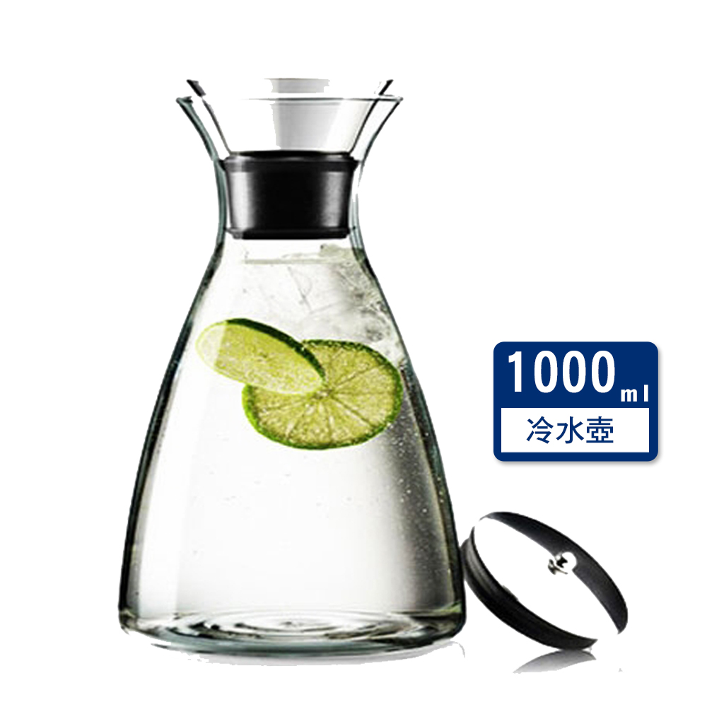 北歐風格耐熱冷水壺