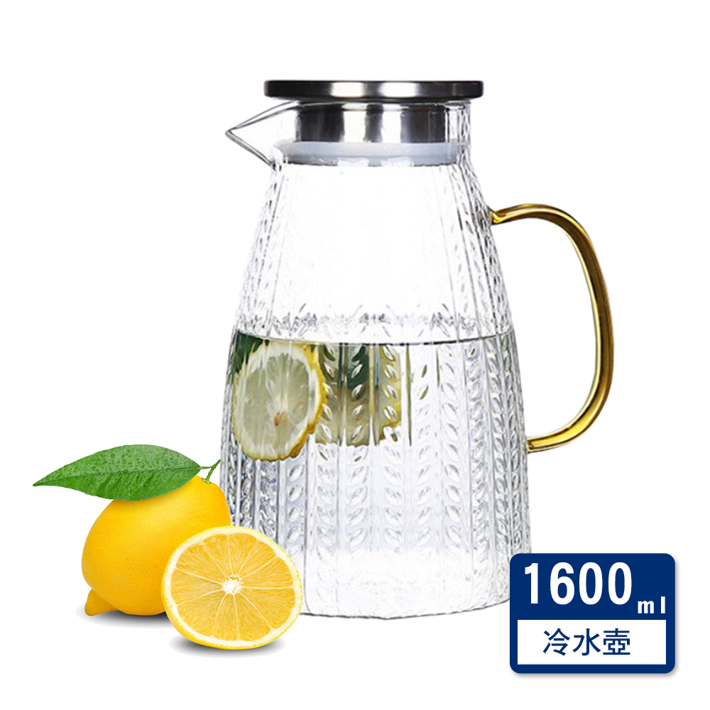 麥穗紋耐熱玻璃冷水壺1600ml~麥穗花紋優雅簡約身形.通透明淨.美觀與實用兼備 !!