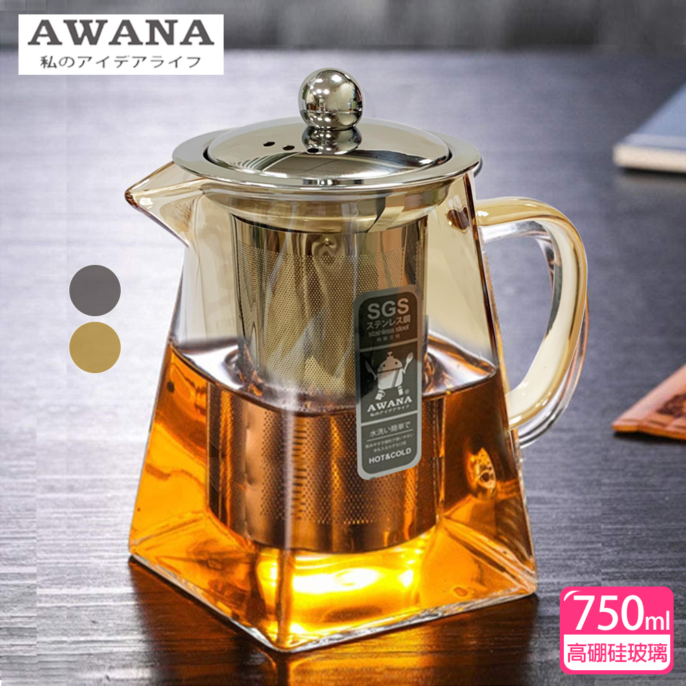 壺 AWANA 艾薇兒玻璃方型泡茶壺(750ml)GT-750 - PChome 24h購物