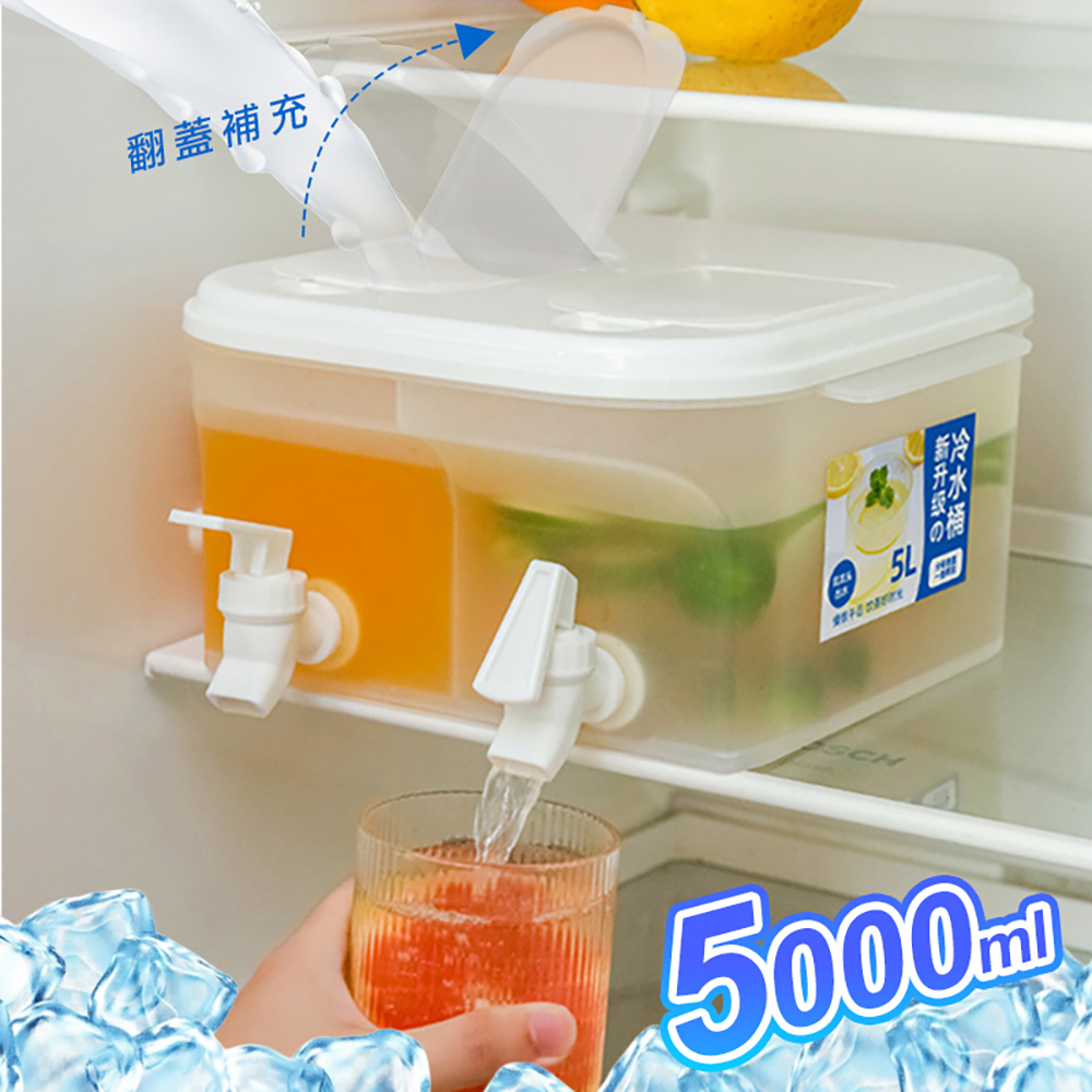 Reddot 紅點生活 大容量5L可堆疊翻蓋扁形雙龍頭冷水壺