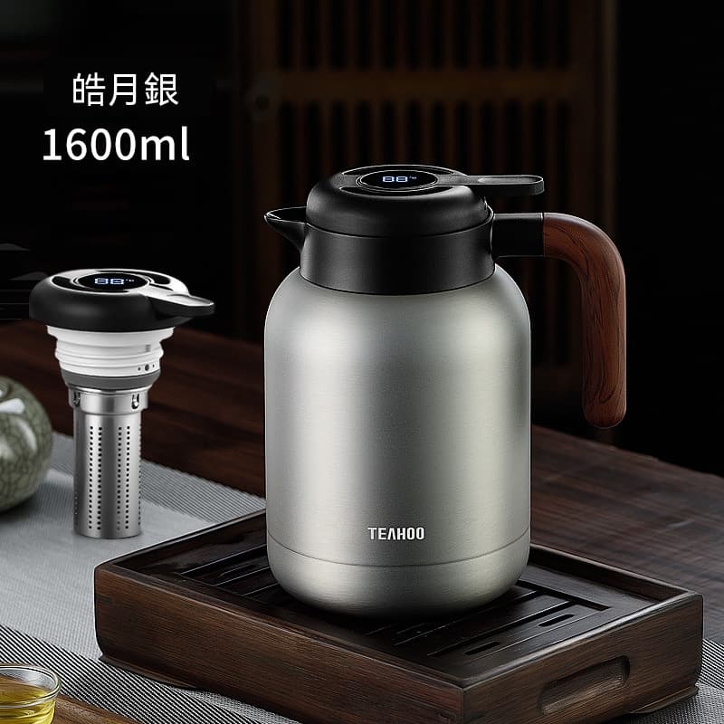 FNGE 方格 保溫瓶 悶茶壺 316不鏽鋼咖啡壺 1.6L顯溫燜茶壼 悶燒罐 大容量保溫水壺 智能燜泡壺 茶水分離