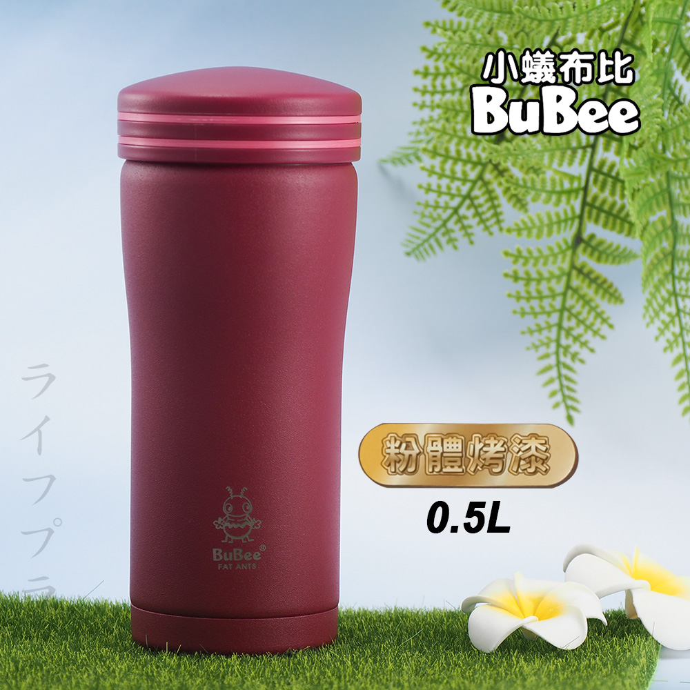 一品川流 好妙用 304不鏽鋼真空休閒杯-0.5L-紅色-1入組 (304不銹鋼內蓋)