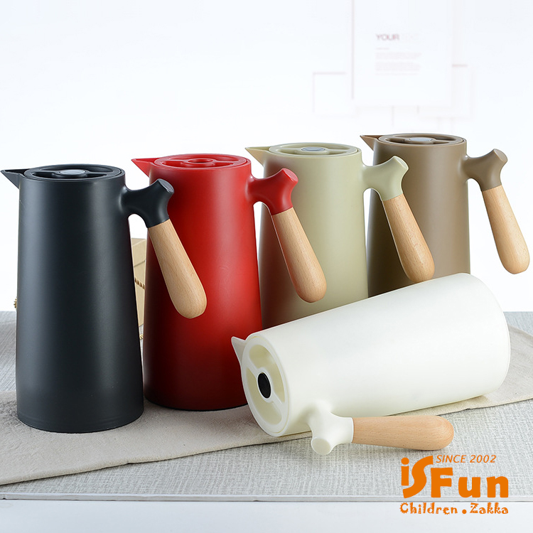 iSFun 恬靜北歐大容量木柄保溫水壺1000ml/顏色可選