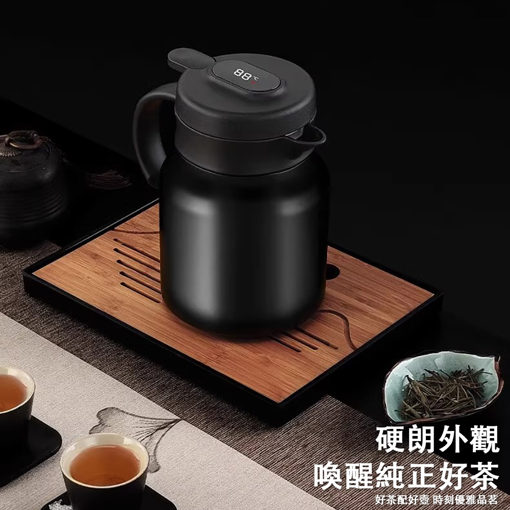 不鏽鋼保溫壺2000ML焖茶壺燜泡壺保溫泡茶壺大容量壺普洱茶泡茶壺保溫