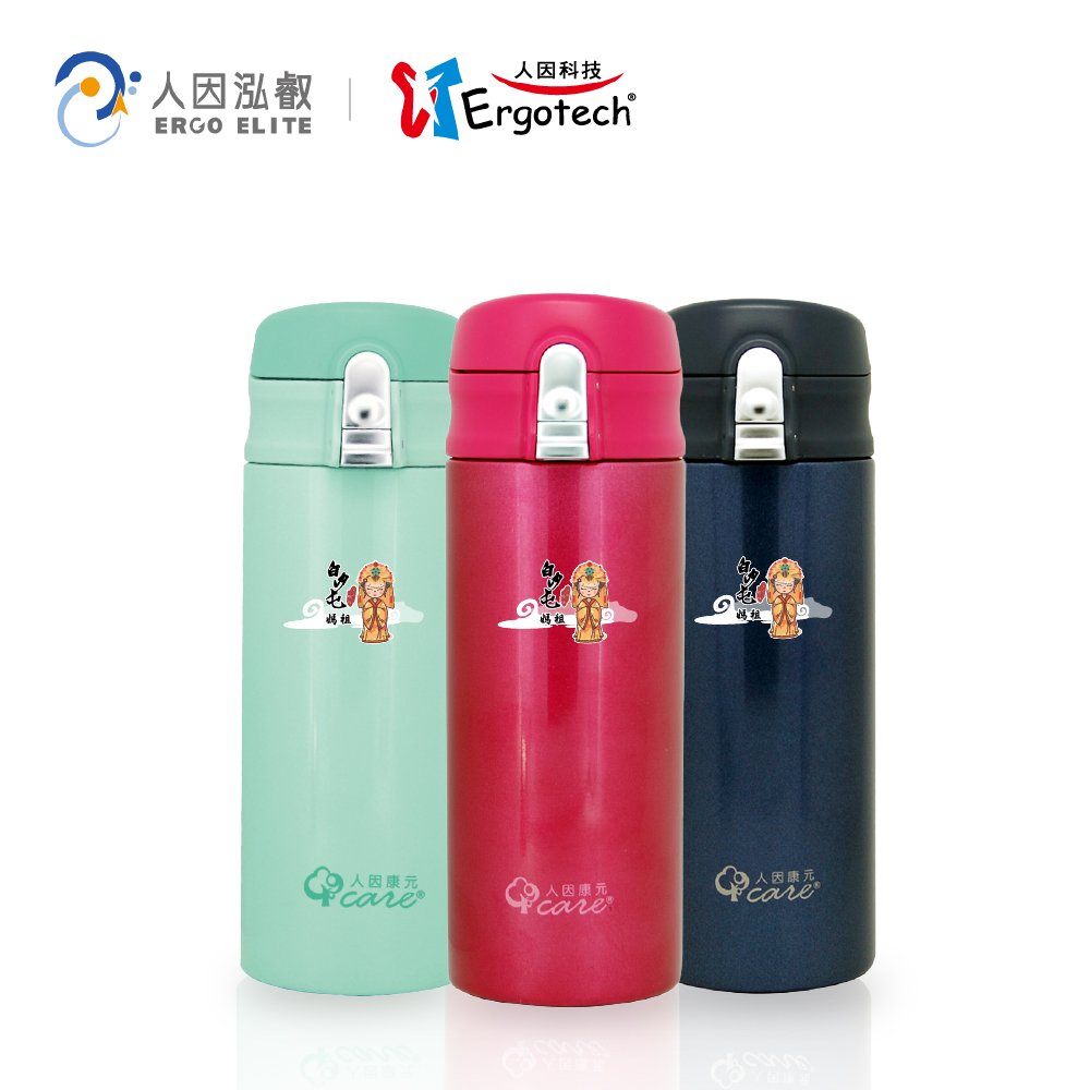 Ergotech 人因 康元SS4000新負離子316萬用保溫壺(白沙屯媽祖版400ml)