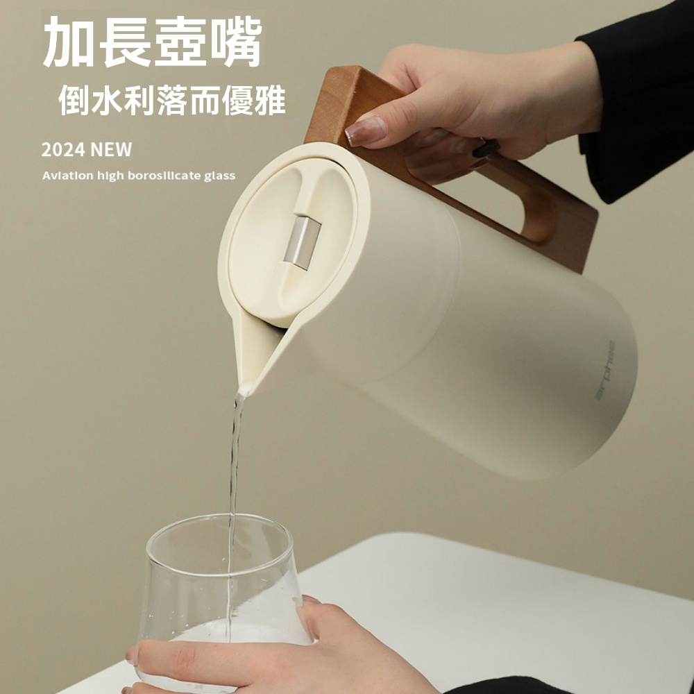 辦公室熱水壺 不鏽鋼內膽保溫壺 大容量水壺 開水保溫壺 家用暖瓶
