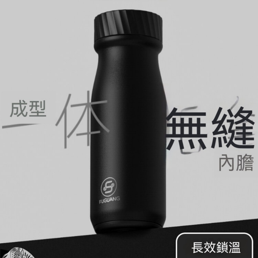 保溫杯 不銹鋼 無縫 保溫杯 便攜 316L 咖啡杯 男士車載 泡茶杯 女學生 牛奶杯一體 無縫內膽520ml