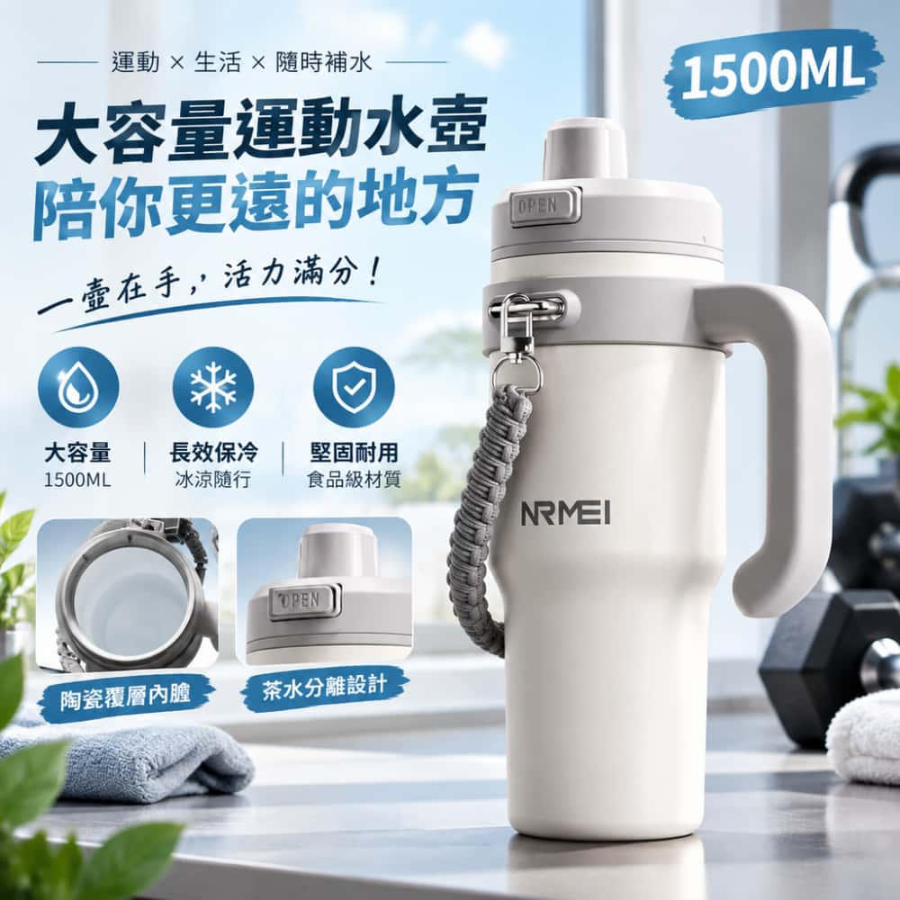 LiEbE】雙層18-8不銹鋼咖啡保溫壺-300cc-全柄(LB-4160) - PChome 24h購物