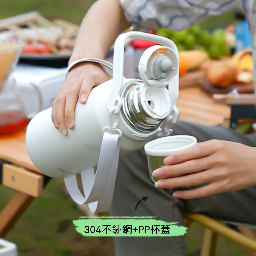 網紅保溫杯 大容量 泡茶杯 保溫壺 暖水壺 戶外水杯 運動水杯 保溫水壺 泡茶壺 茶水分離 1200ml