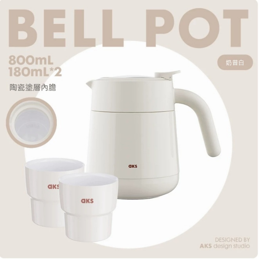 【佳美多】茶水分離 800ml  小保溫茶壺 2026 新款 陶瓷內膽燜茶壺 泡茶壺悶茶壺