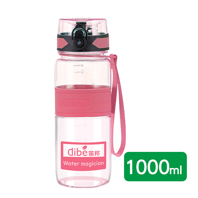 大容量強力彈蓋運動水壺-粉(1000ml)