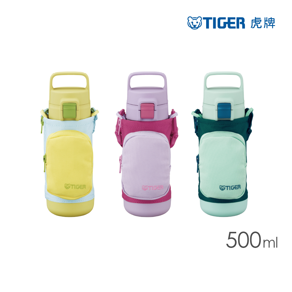 彈蓋提把超輕量不鏽鋼保溫瓶 兒童戶外水壺附背帶 500ml(MTA-A050保溫杯)