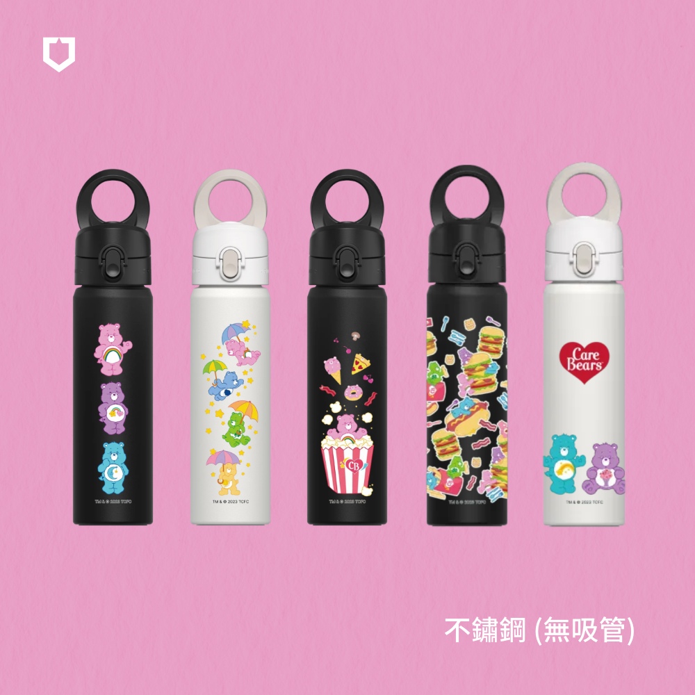RHINOSHIELD 犀牛盾 AquaStand磁吸水壺-不鏽鋼保溫瓶 700ml(無吸管)MagSafe兼容支架運動水壺-Care Bears系列