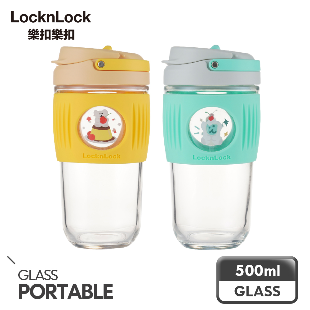 LocknLock 樂扣樂扣 清新手提耐熱玻璃隨行杯 500ml/呆萌町DINOTAENG聯名/2色任選