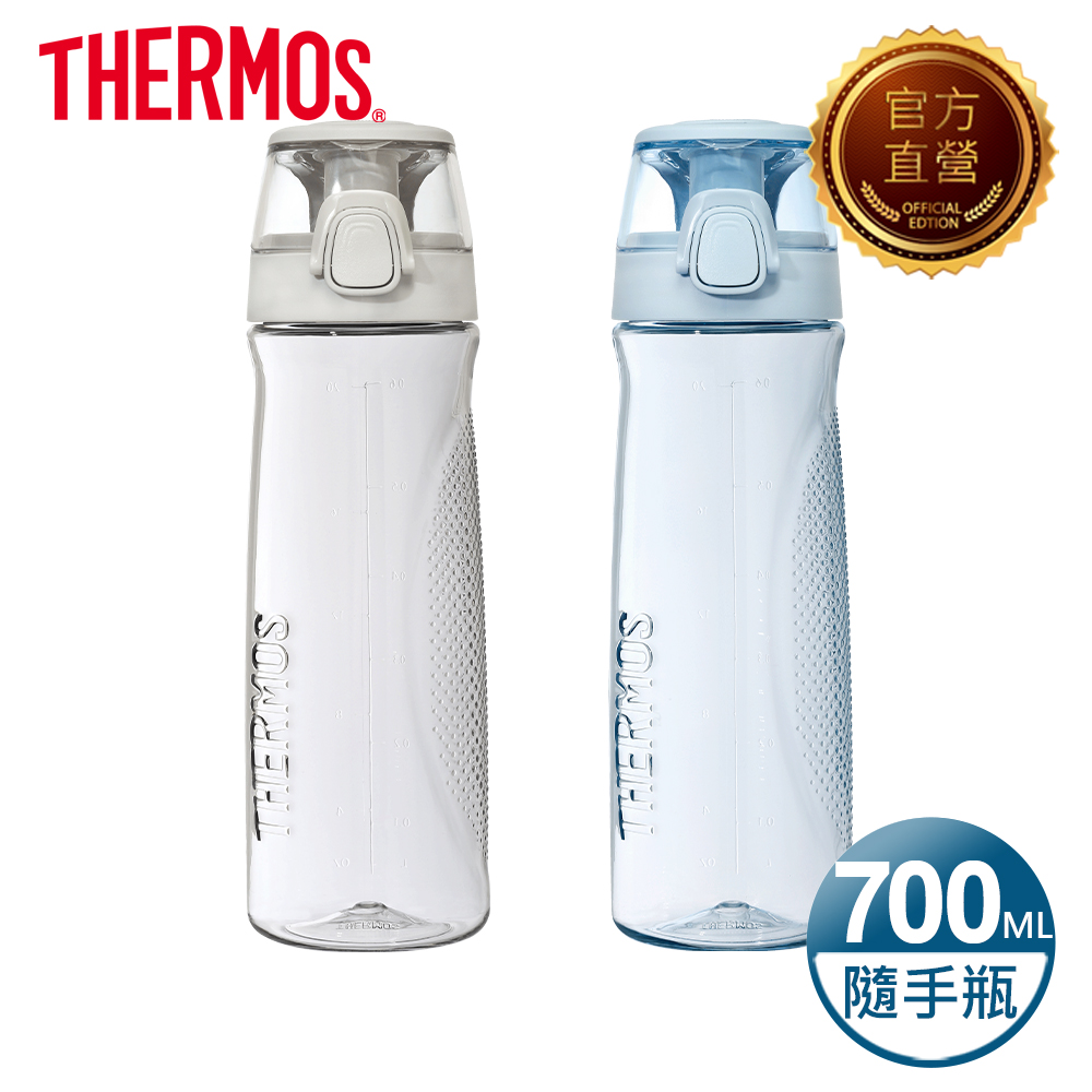 THERMOS 膳魔師 隨手瓶700ml(TCSD-700)