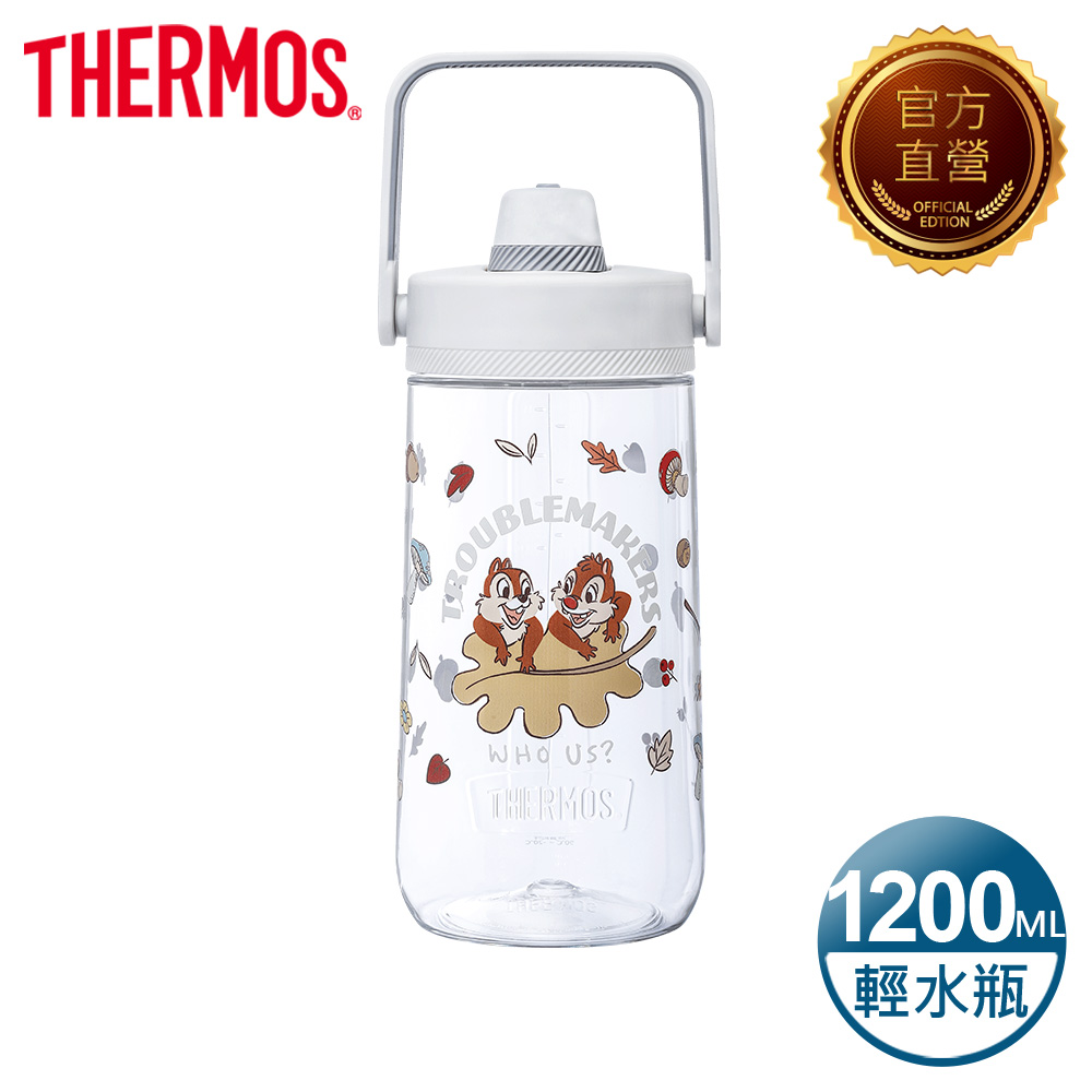 THERMOS 膳魔師 輕水瓶1200ml-奇奇蒂蒂秋日篇(TP434TCAD-CL)